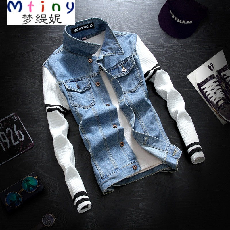 Mtiny2017春季新款男士韩版休闲牛仔外套破洞修身复古夹克男装上衣服潮 S JK935图片色