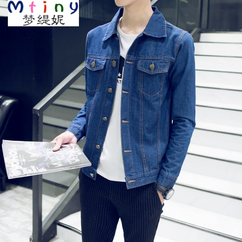 Mtiny春秋薄款男士牛仔夹克外套春季男装韩版学生青年潮流修身上衣服褂