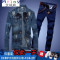 Mtiny男士夏季薄款韩版牛仔夹克外套搭配牛仔裤潮流一套装修身休闲衣服 衣L裤31码 单件破洞外套