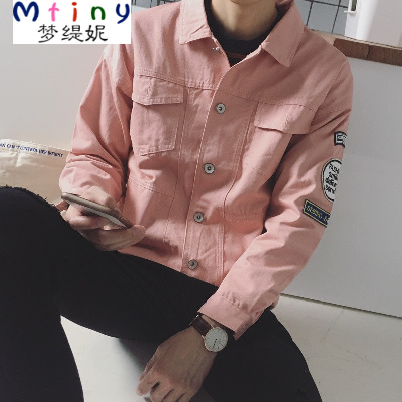 Mtiny男士外套秋季2017新款薄韩版休闲潮流帅气牛仔夹克男装春秋外衣服 XL 藕色