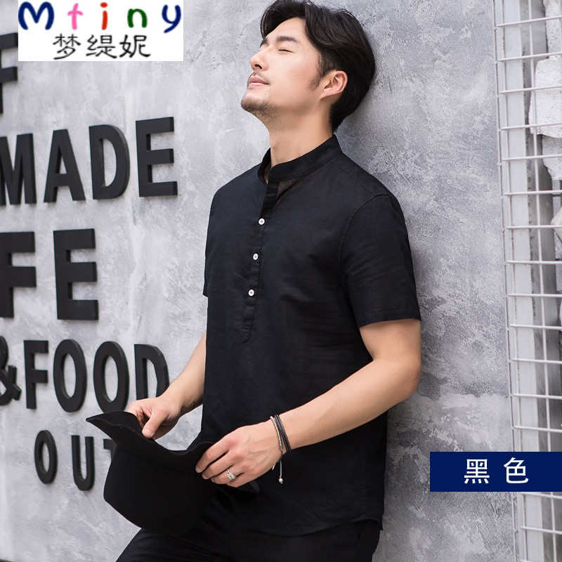Mtiny亚麻短袖男衬衫立领夏季薄款中国风男装圆领棉麻白衬衣宽松 XL 黑色(此款偏宽松)