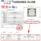 Mtiny亚麻短袖男衬衫立领夏季薄款中国风男装圆领棉麻白衬衣宽松 XL 黑色(此款偏宽松)