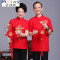 Mtiny中老年夏装男士唐装短袖棉麻女士情侣装结婚礼服老人妈妈爸爸装 4XL 男士绣龙酒红色