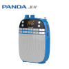 熊猫(PANDA)K55 扩音器 蓝色