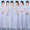 新款上市】伴娘服长款2017新款伴娘团礼服长裙宴会姐妹裙春夏伴娘礼服晚礼服 均码85&mdash;110斤 天蓝色双肩可做包肩