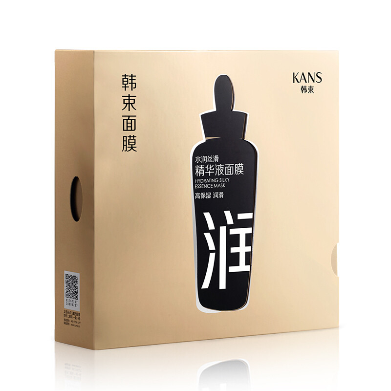 韩束(Kans) 水润丝 精华液面膜24.6ml*8片（买5片赠3片） 保湿补水 平衡控油 面贴膜女 植物备长炭纤维