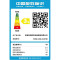 美的（Midea）侧吸式吸油烟机CXW-200-DJ316