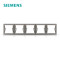 西门子(SIEMENS)睿致五联边框 （钛银） 银色 五联边框