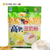 智力高钙豆奶粉700g