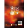 蒸制面食生产技术（第三版）