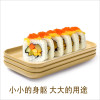 corn玉米 稻壳家用餐具套装23件套