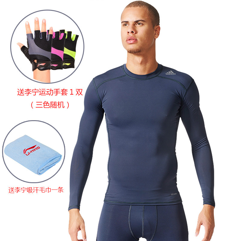 Adidas阿迪达斯男运动紧身衣训练透气上衣T恤长袖AJ5017 送李宁健身手套 吸汗毛巾 XXL A17/586/766蓝