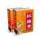 白话美绘四大名著*三国演义（上下精装）