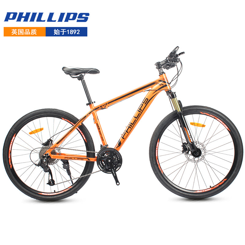 菲利普铝合金山地车自行车减震双碟刹27.5寸27速变速车成人单车 消光橙油碟版