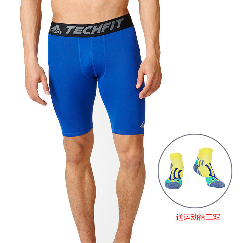 Adidas阿迪达斯跑步健身运动训练短裤男紧身弹力压缩速干A42 送运动袜子