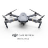 DJI Care 换新计划（Mavic Pro ) 中国版
