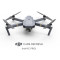 DJI Care 换新计划（Mavic Pro ) 中国版