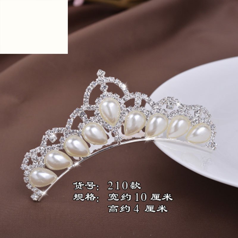 2017新品夏季可爱卡通韩国儿童合金皇冠公主发饰王冠女童闪亮水钻发梳新娘头饰花童配饰简约小清新多款多色可选 透明210银色