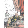 中国古代文学名著典藏：包公案（美绘少年版）