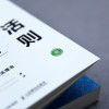 极简生活法则