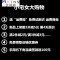 Mtiny蕾丝修身纯色打底短款聚拢文胸内衣防走光裹胸抹胸百搭背心带胸垫 均码 白色