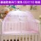2017新品夏季可爱海豚妈妈婴儿床蚊帐儿童纹帐有底宝宝bb小孩蒙古包罩带支架可折叠简约小清新多款多色可选 0-6岁 单开门蓝色65宽X110长