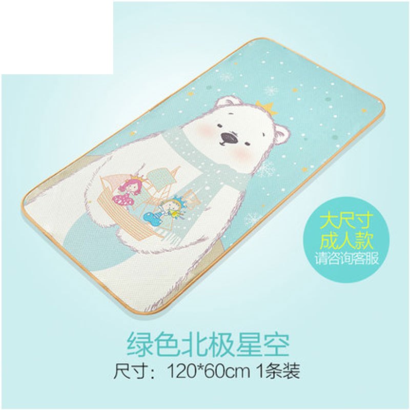 2017新品夏季可爱卡通婴儿隔尿垫防水可洗婴儿用品月经垫宝宝用品防水透气隔尿垫简约小清新多款多色可选 120*60北极星空