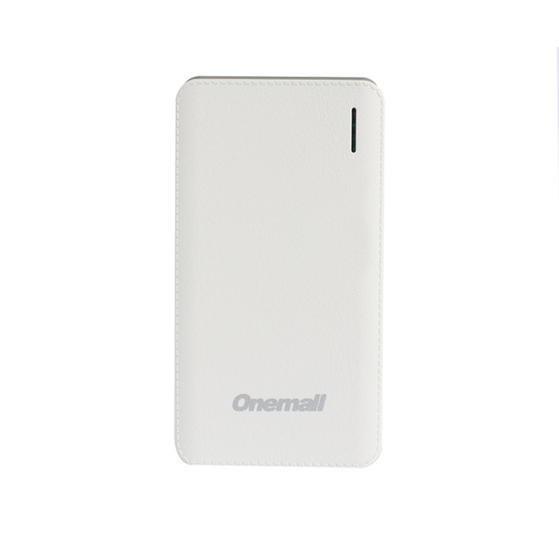 万茂 Onemall T80S 8000毫安 白皮纹 时尚小巧 应急充电宝 便携式手机移动电源