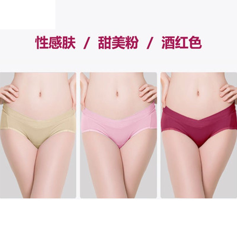 2017新品夏季可爱纯色孕妇内裤怀孕期夏季低腰托腹无痕产妇裆大码内衣透气妈咪夏天小清新内裤多款可选 L 性感肤+甜美粉+酒红色