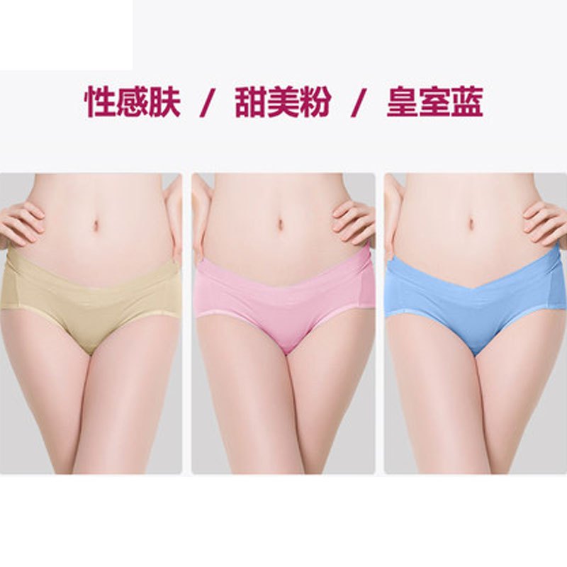 2017新品夏季可爱纯色孕妇内裤怀孕期夏季低腰托腹无痕产妇裆大码内衣透气妈咪夏天小清新内裤多款可选 L 性感肤+甜美粉+皇室蓝