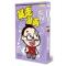 暴走漫画精选集16