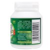 品健 滇橄榄压片糖果100片*6瓶