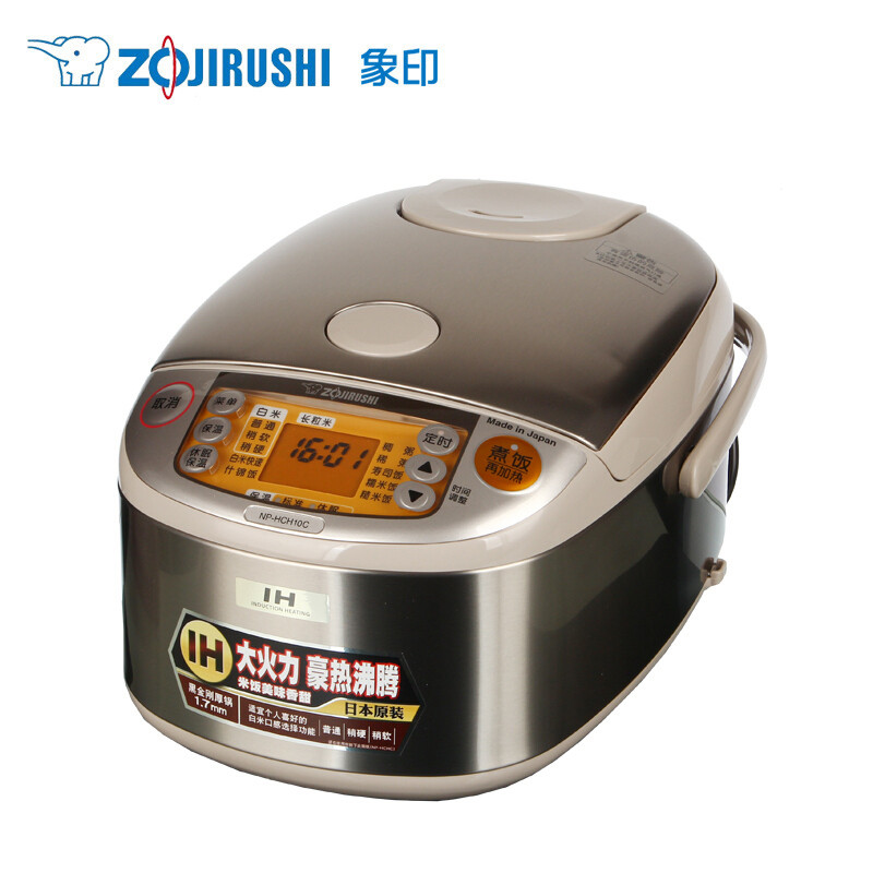 象印(ZO JIRUSHI)电饭煲NP-HCH10C