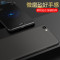 卡斐乐oppo R9sPlus/r9s手机保护壳 R9sPlus【中国红】