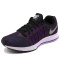 耐克女鞋 2016春季Air Zoom Pegasus 32气垫跑步鞋806577-500\806577-300 绿色 37.5码
