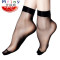 Mtiny丝袜短袜超薄防勾丝短丝袜黑色肉色水晶袜玻璃丝袜子女袜薄款 【促：下单送5双】25双超薄弹力包芯丝短丝袜 黑5肤10灰5咖5