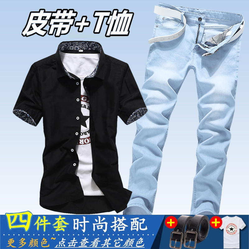 818款春夏季男士韩版短袖衬衫牛仔长裤子休闲套装潮流寸衫衬衣服薄外套 衬衫XXL裤子32 短翠黑/天蓝/T