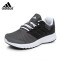 Adidas阿迪达斯9-11岁男大童跑步鞋运动鞋17新款跑鞋 BY2809/BY2810 BY2810 38码