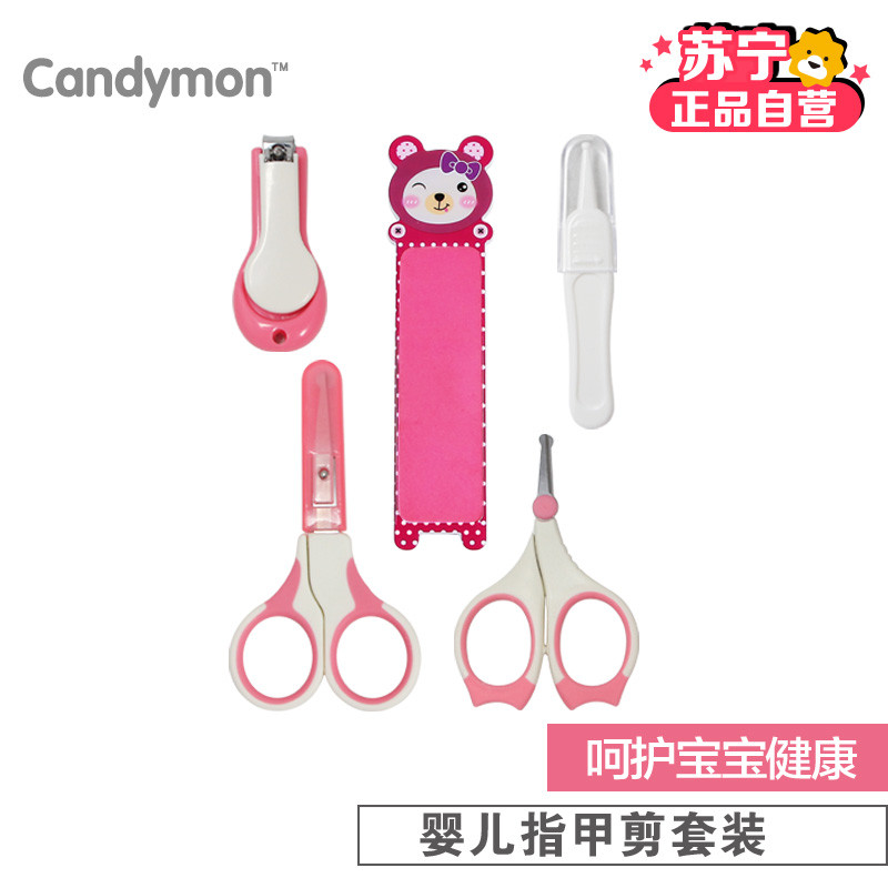 Candymon婴儿指甲剪套装CM-582066