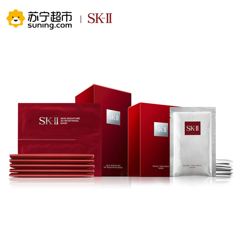 【苏宁超市】SK-II面膜超值组合（护肤面膜6片+活肤紧颜双面膜6片）