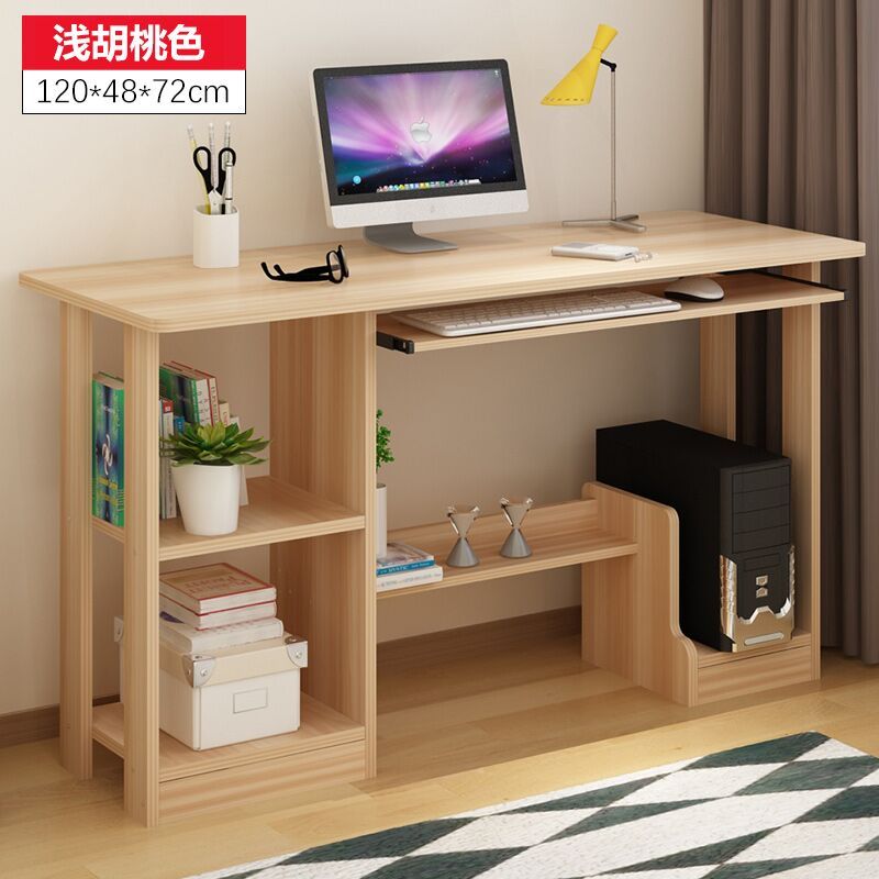 硕木居 电脑桌台式桌家用桌子简约现代卧室经济型办公桌简易写字桌书桌 120-48-72浅胡桃