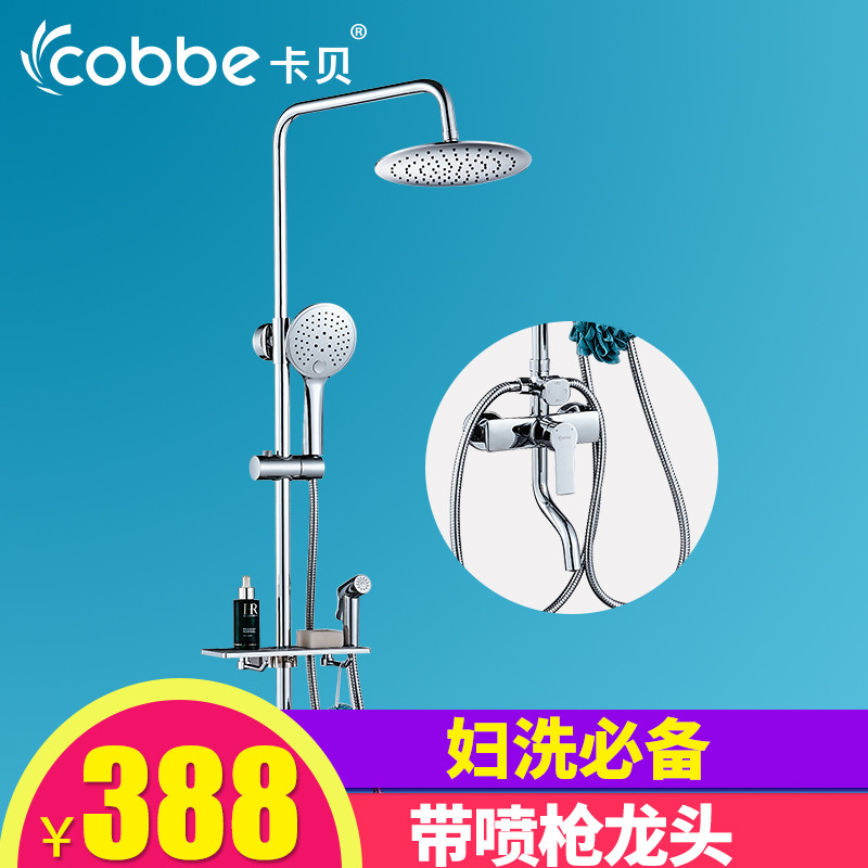 卡贝太空铝马桶刷套装厕所马桶杯架洁厕刷五金挂件 磨砂杯马桶刷7068 98966-5圆形顶喷