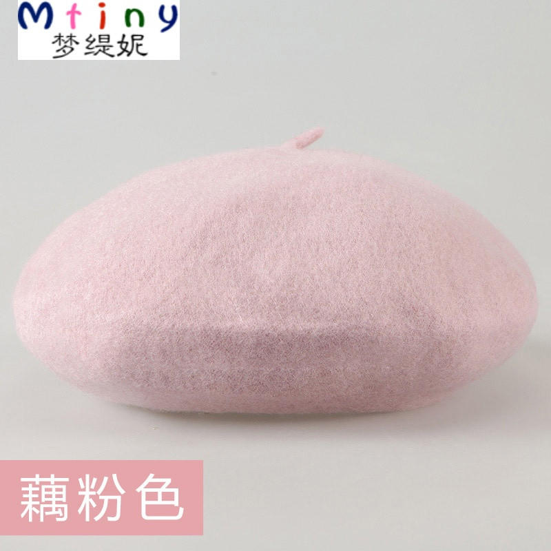 Mtiny帽子女秋冬天韩版羊毛贝雷帽女士百搭毛呢休闲画家帽日系蓓蕾帽潮 贝雷帽藕粉色
