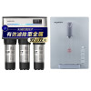 安吉尔（ANGEL）净水套餐家用直饮净水器厨下式纯水机J1205-ROB8C过滤+壁挂式加热管线机饮水机Y2613