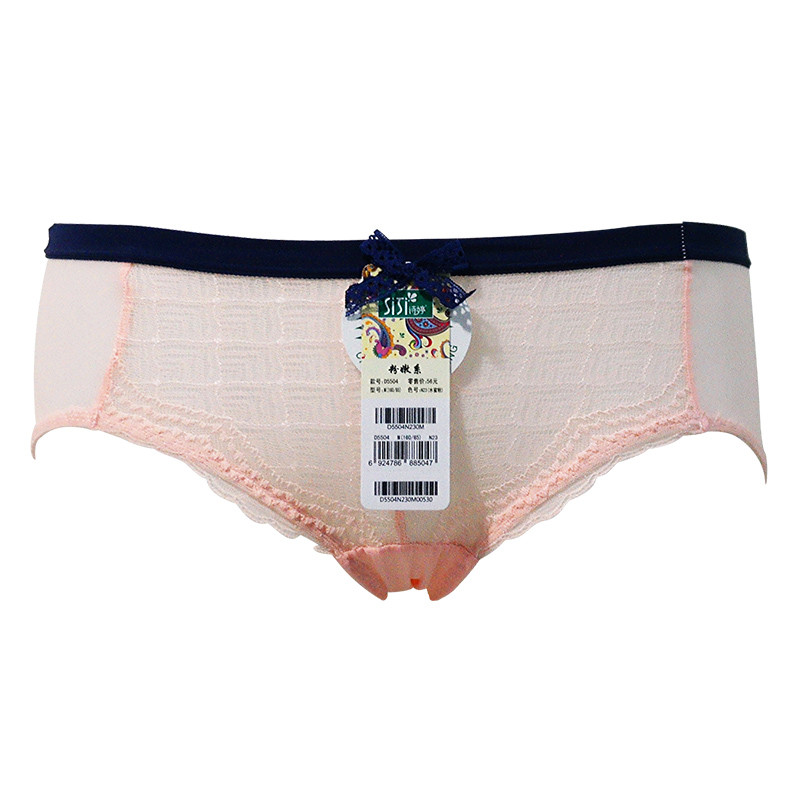 诗婷2017春季新款内裤粉嫩系列低腰性感蕾丝女士三角底裤D5504_1 M 水蜜粉