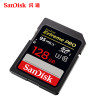 闪迪(SANDISK)SD卡128G 4K高清U3 V30 尼康索尼佳能单反相机存储卡170M/S