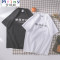 Mtiny2017夏季新款个性创意短袖T恤男士加肥大码半袖体恤韩版潮流男装 XXXL 粉色（性格极好）