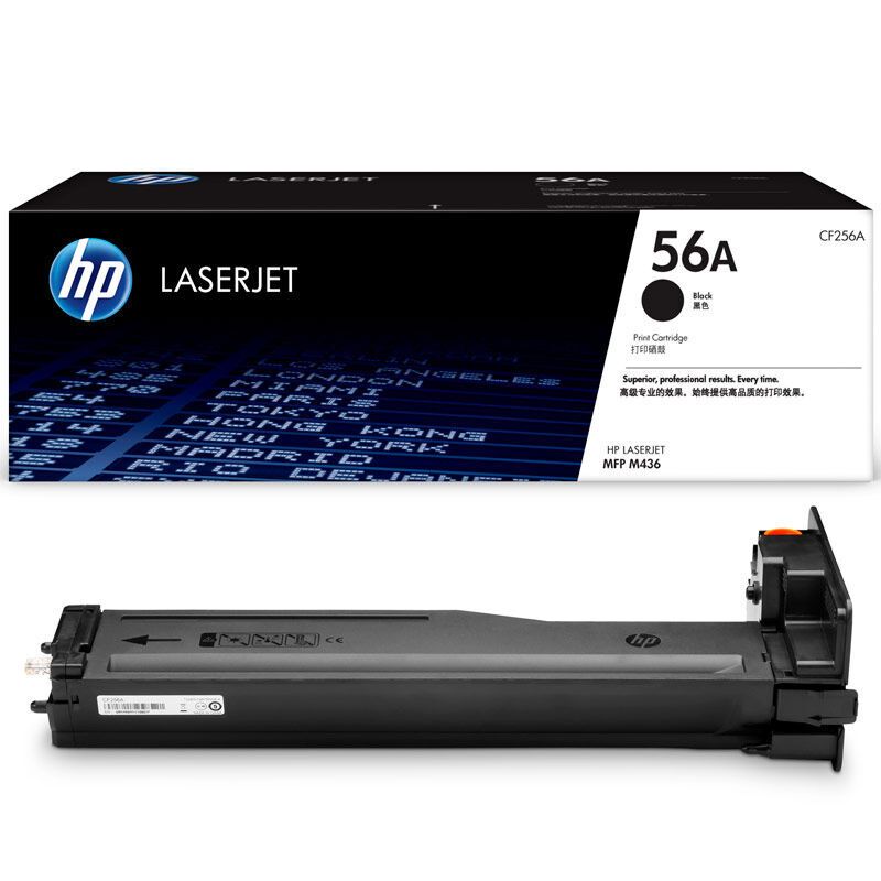 惠普（HP）CF256A/CF257A 打印耗材（适用于HP436A 、436NDA） 56A打印硒鼓（约打印7400张）