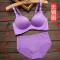 夏季一片式无痕内衣女文胸无钢圈聚拢性感小胸少女收副乳薄款胸罩套装 36/80C薄款 无钢圈黑色