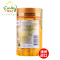 澳洲Healthycare山羊奶片 300粒 香草味 1瓶装 儿童青少年羊奶片钙片咀嚼片补钙零食 澳大利亚进口